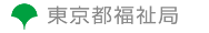 ロゴ2